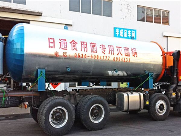 食用菌栽培料的殺菌方式是什么？